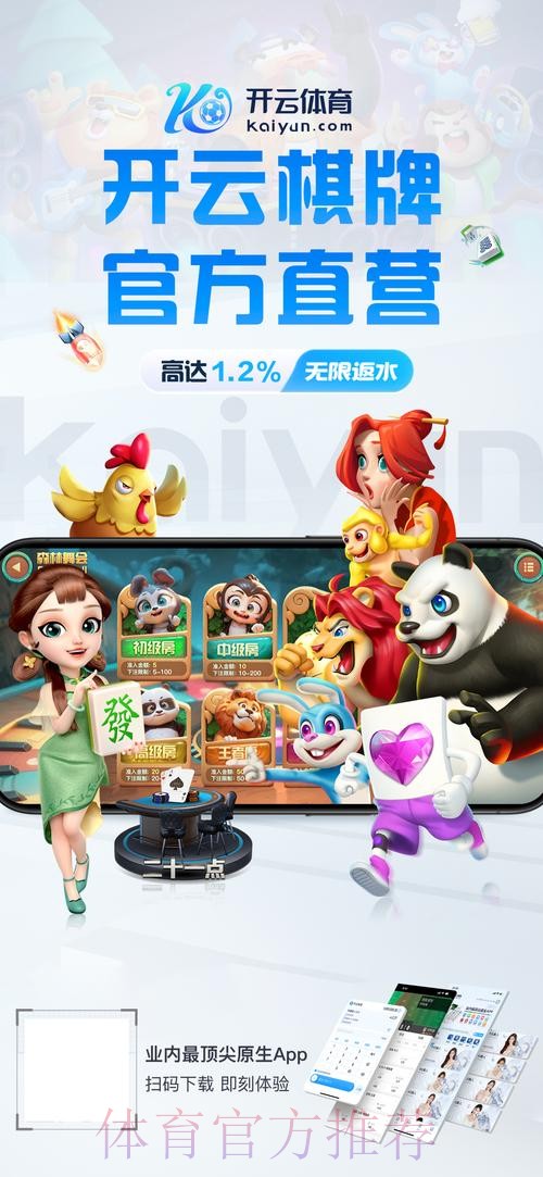 世界杯下注官网注册入口地址 世界杯下注官网注册入口地址